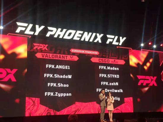 天天电竞的崛起与未来展望