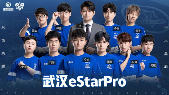 河流之王塔姆皮肤推荐与玩法解析